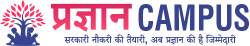 Pragyan Logo_with name