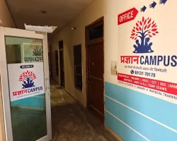 Pragyan Campus 1